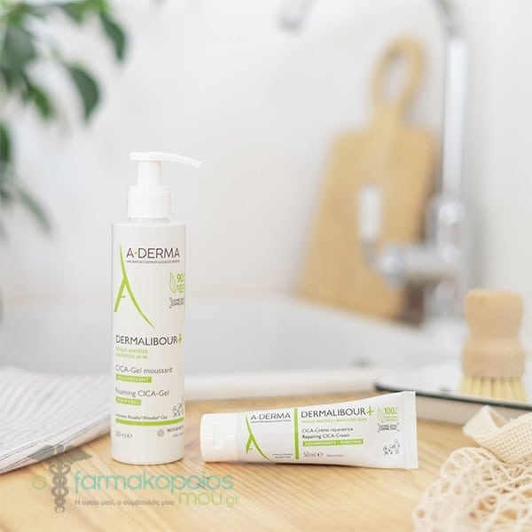 ADERMA DERMALIBOUR + REPARATRICE CREAME 100ML