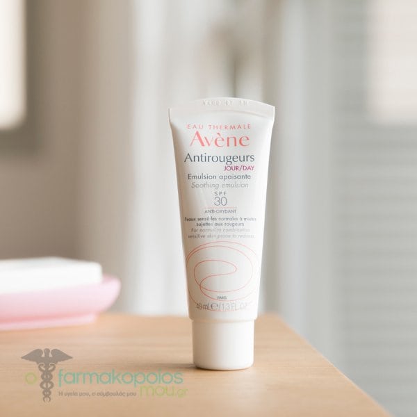 AVENE ANTIROUGEUR JOUR EMULSION SPF 20 40ml