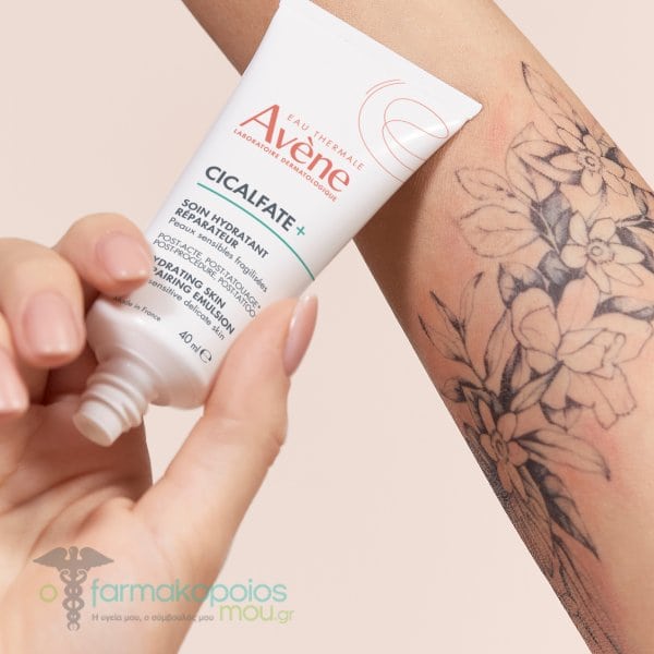 AVENE CICALFATE EMULSION REPARATRICE POST-ACT 40 ML